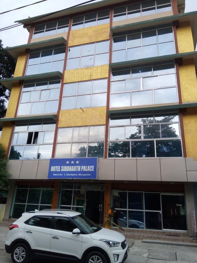 Siddarth Palace Hotel Mangaldai